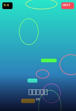 长津湖